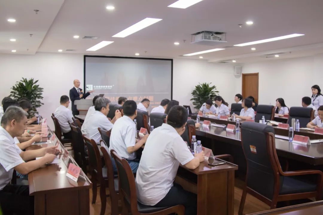 刘海亮律师为临沂市建设施工图审查有限公司作法律讲座(图4)