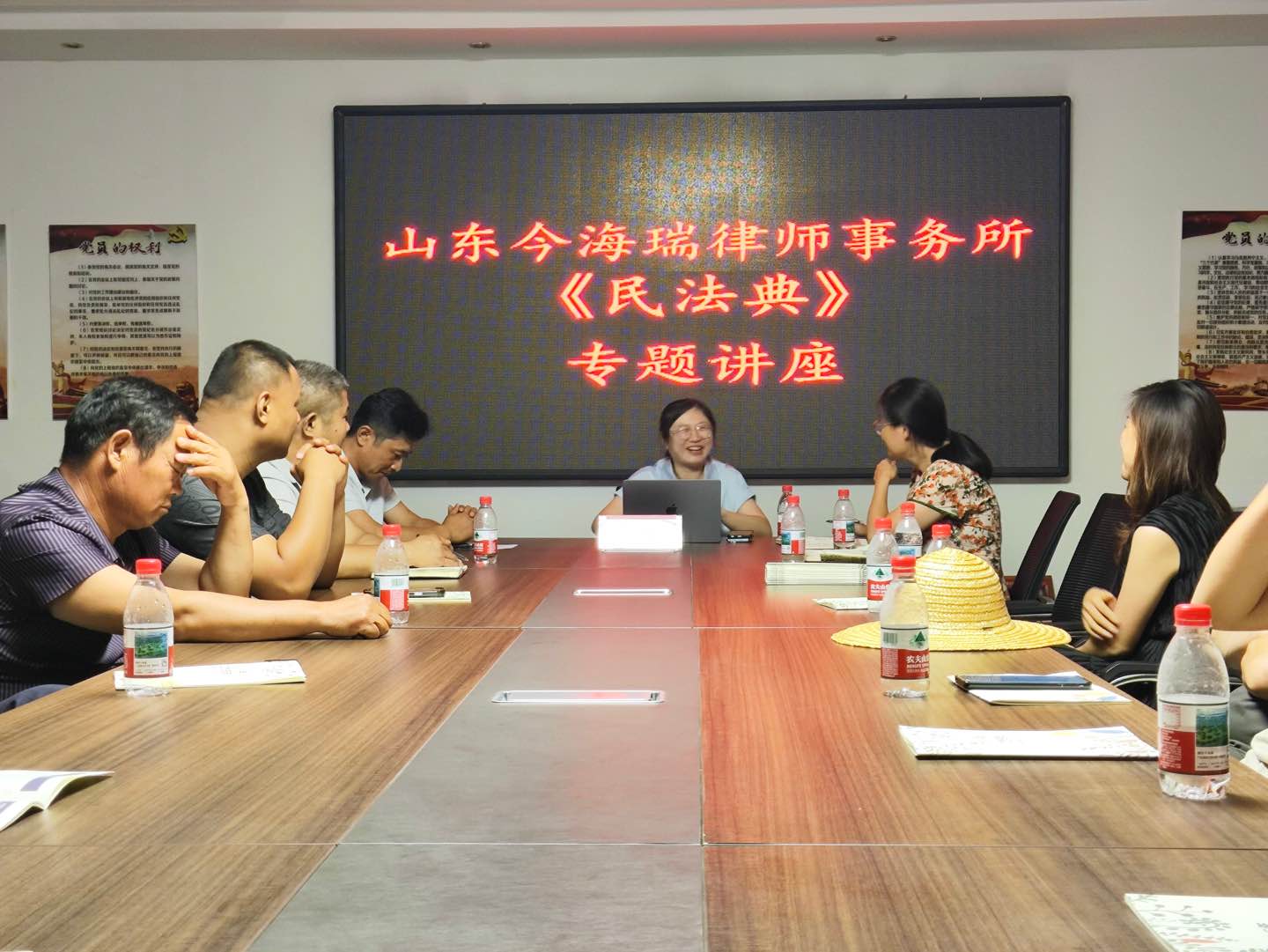 “党群同心 法润沂蒙”——今海瑞普法课堂进社区(图1)