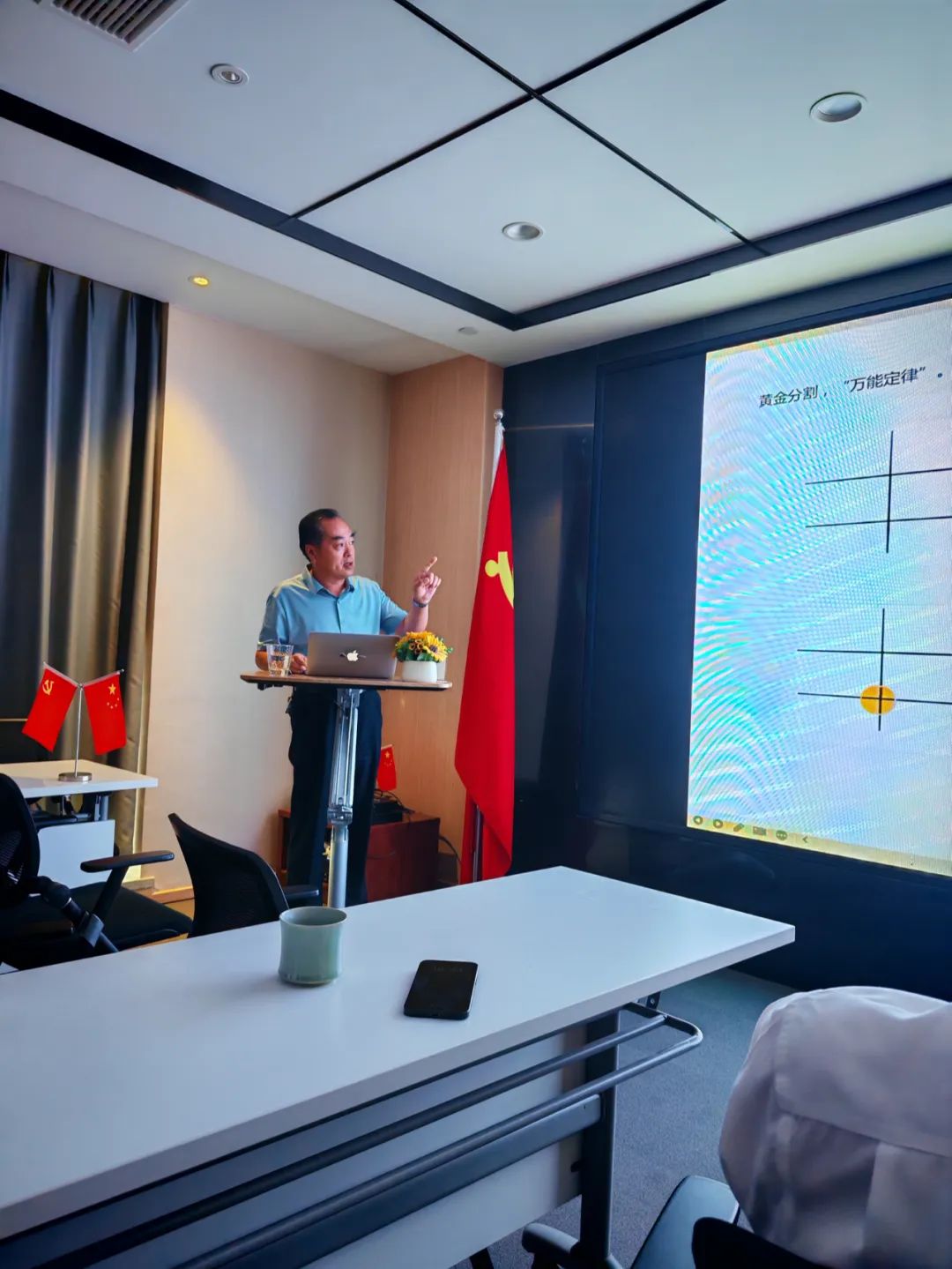 【活动回顾】镜头定格美好，光影记录生活 | 今海瑞手机摄影实操讲座圆满举办(图13)