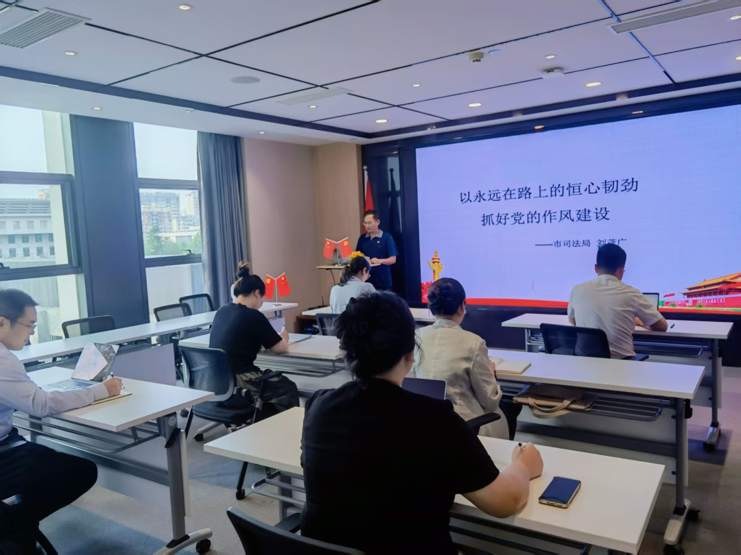 今海瑞党建丨以永远在路上的恒心韧劲，抓好党的作风建设(图1)