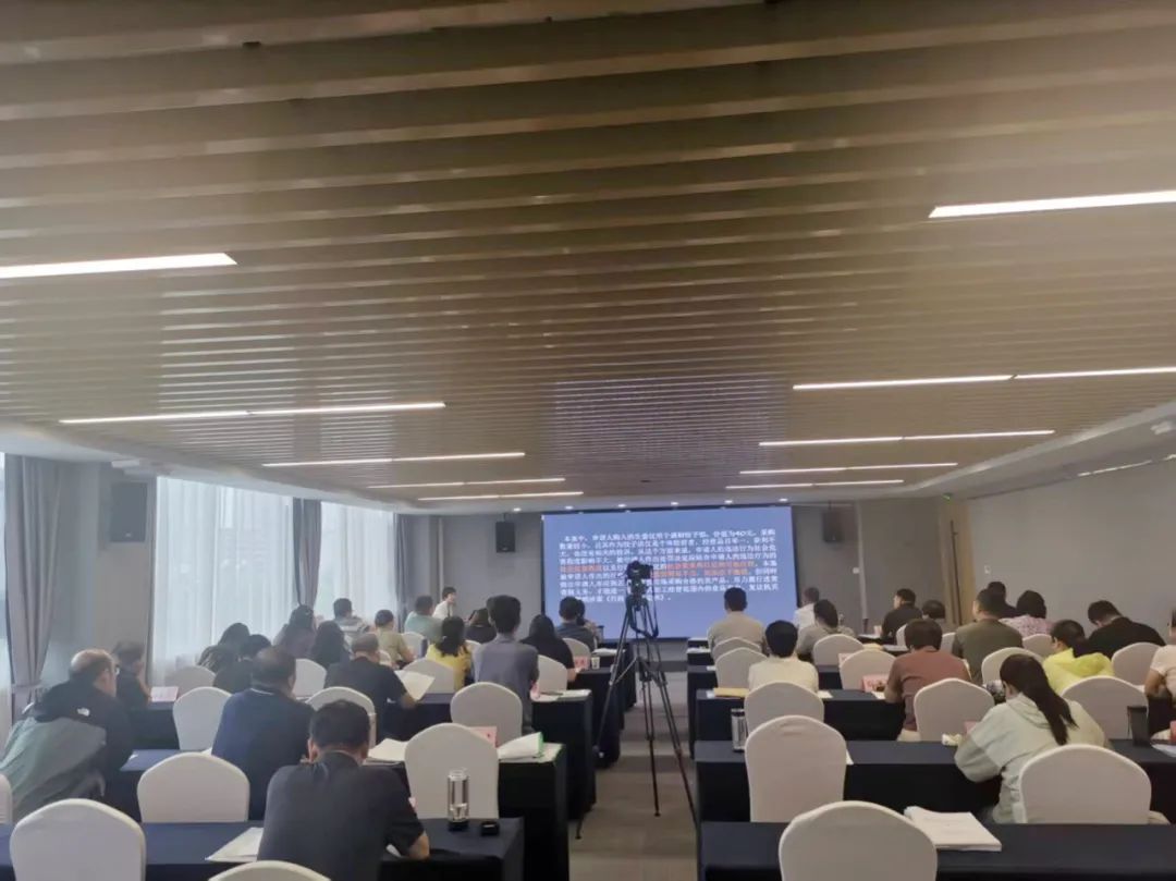 为临沂市住房公积金中心执法助力，王娜律师深入解读新《行政复议法》(图2)