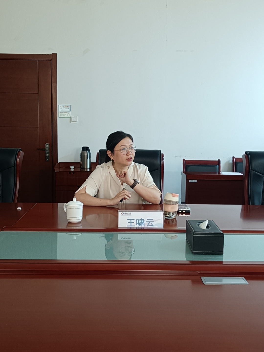 王啸云律师为临沂商城控股集团开展招标投标法律专题培训(图1)