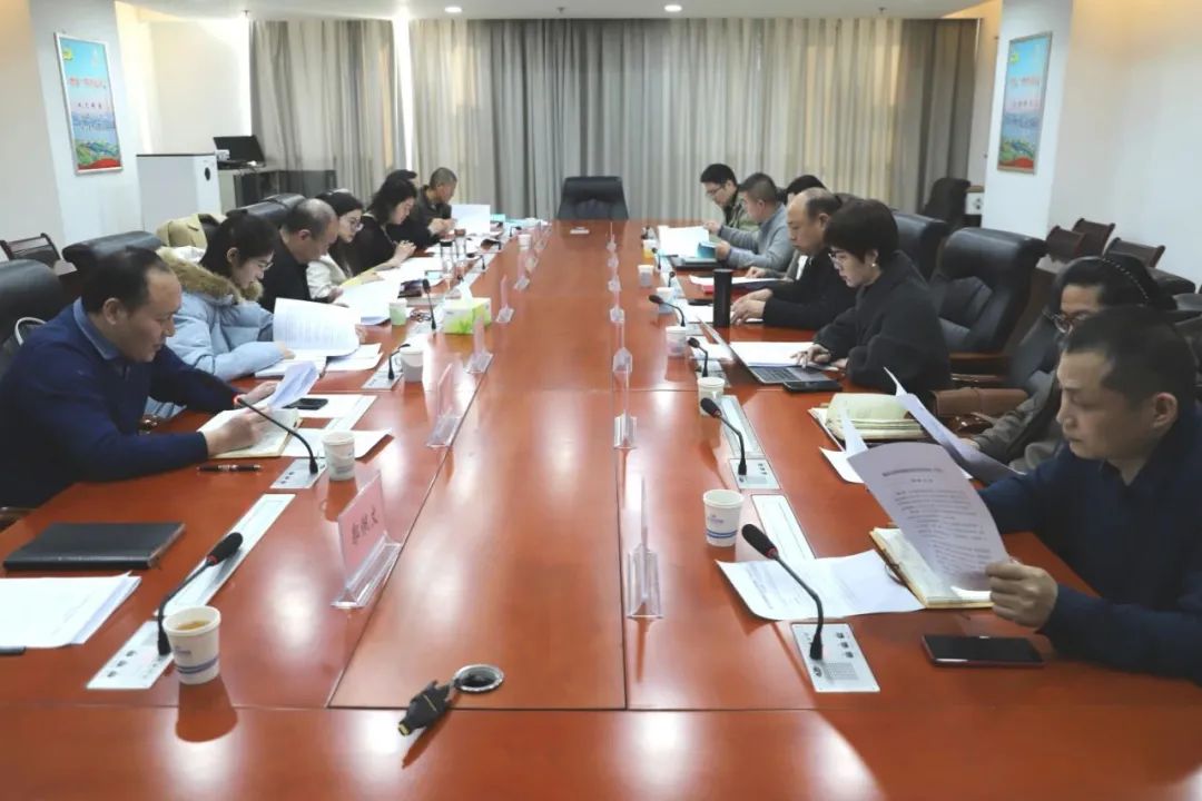 今海瑞律所王娜律师参与《临沂市海绵城市建设管理条例(草案)》专家论证座谈会(图2) 今海瑞律所王娜律师参与《临沂市海绵城市建设管理条例(草案)》专家论证座谈会(图2)