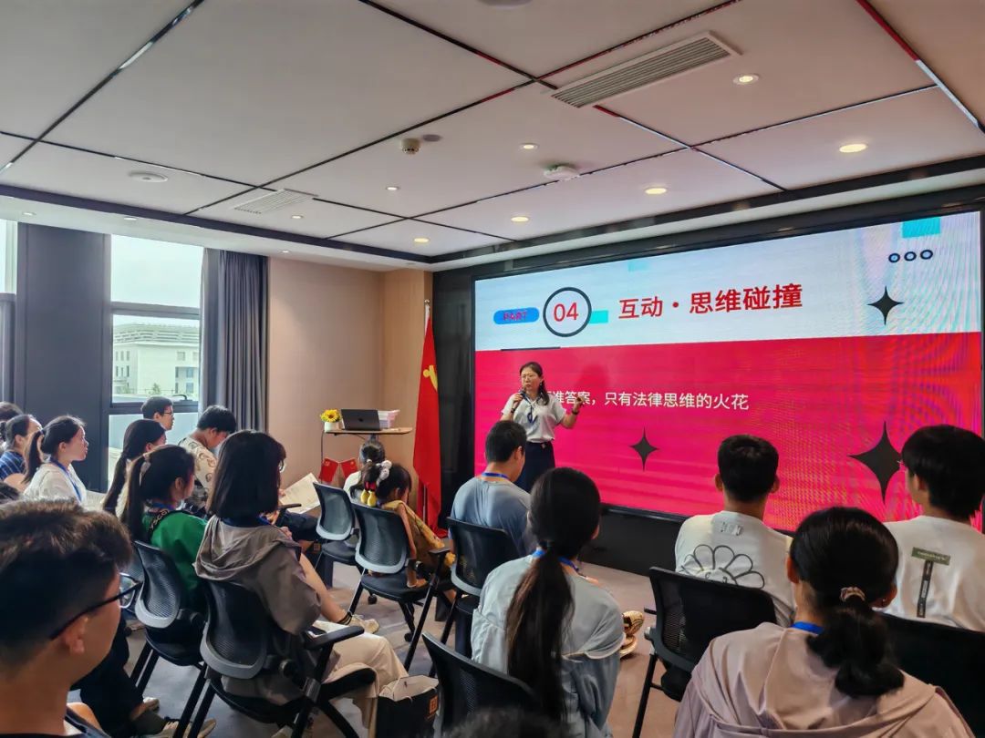“科学筑梦·法治同行”——中学生走进今海瑞律师事务所法治教育主题活动圆满举行(图11)