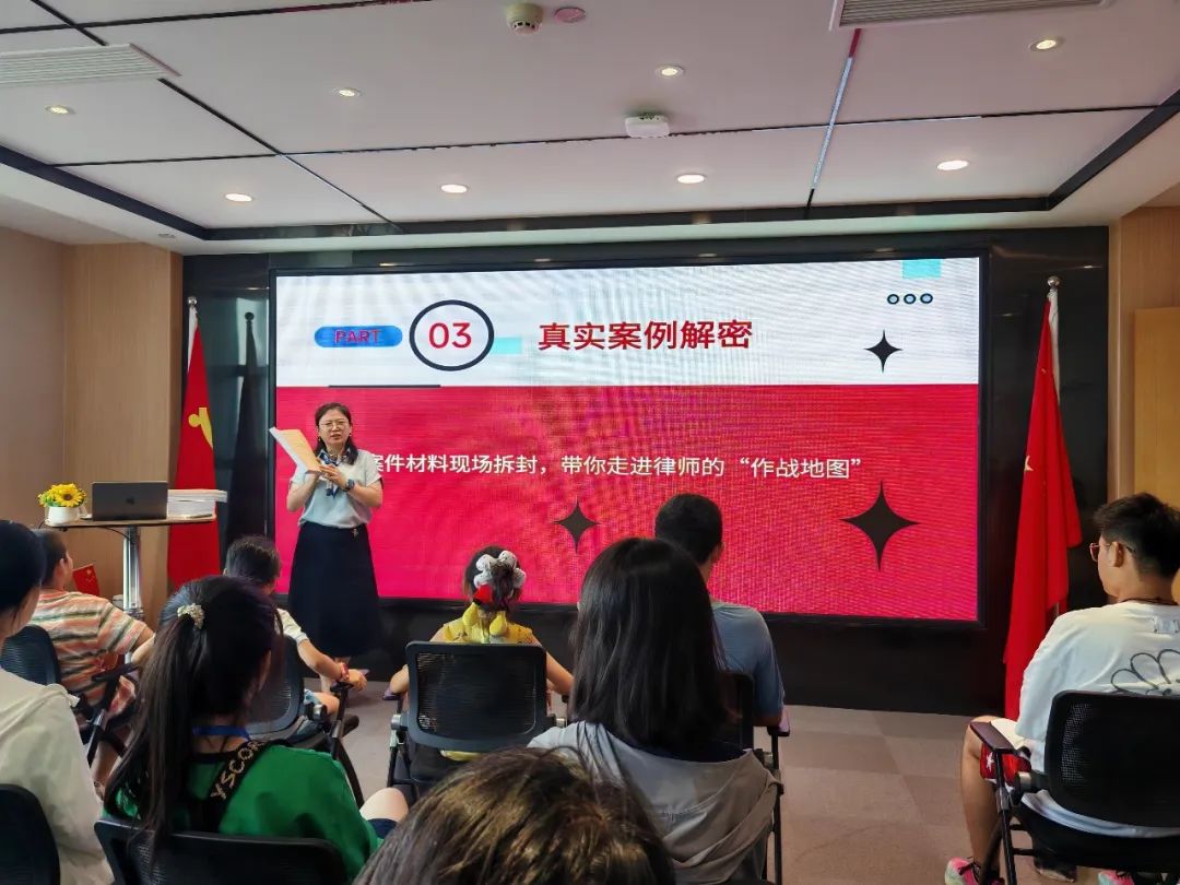 “科学筑梦·法治同行”——中学生走进今海瑞律师事务所法治教育主题活动圆满举行(图9)