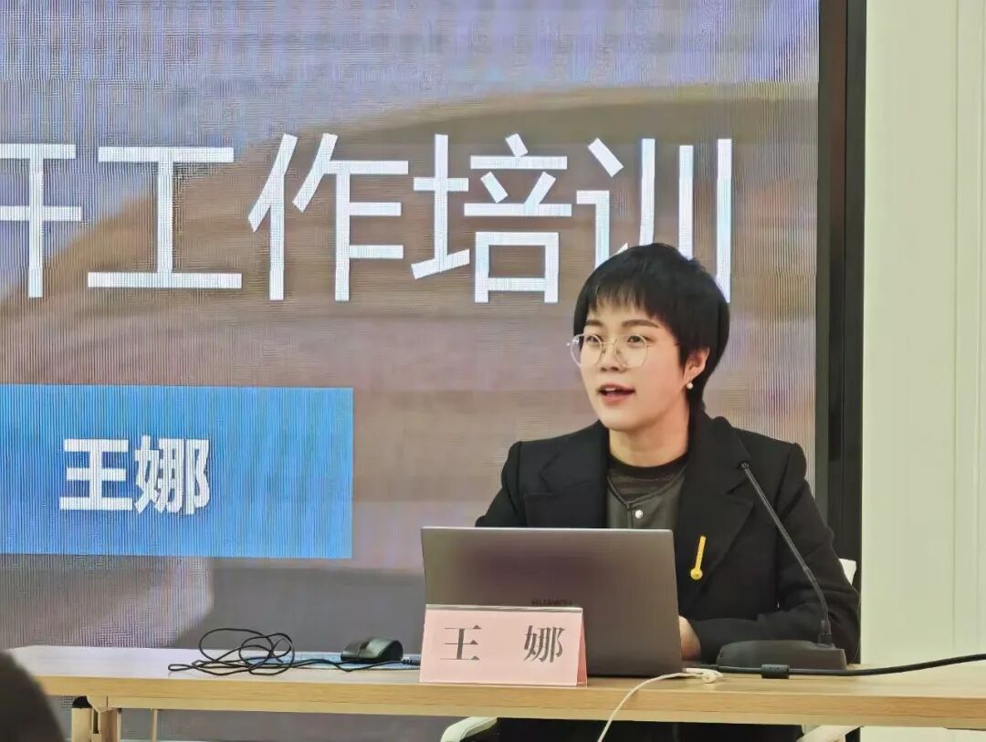 王娜律师又开讲！全市林业系统政务公开与公文写作培训班第一课顺利召开(图2)